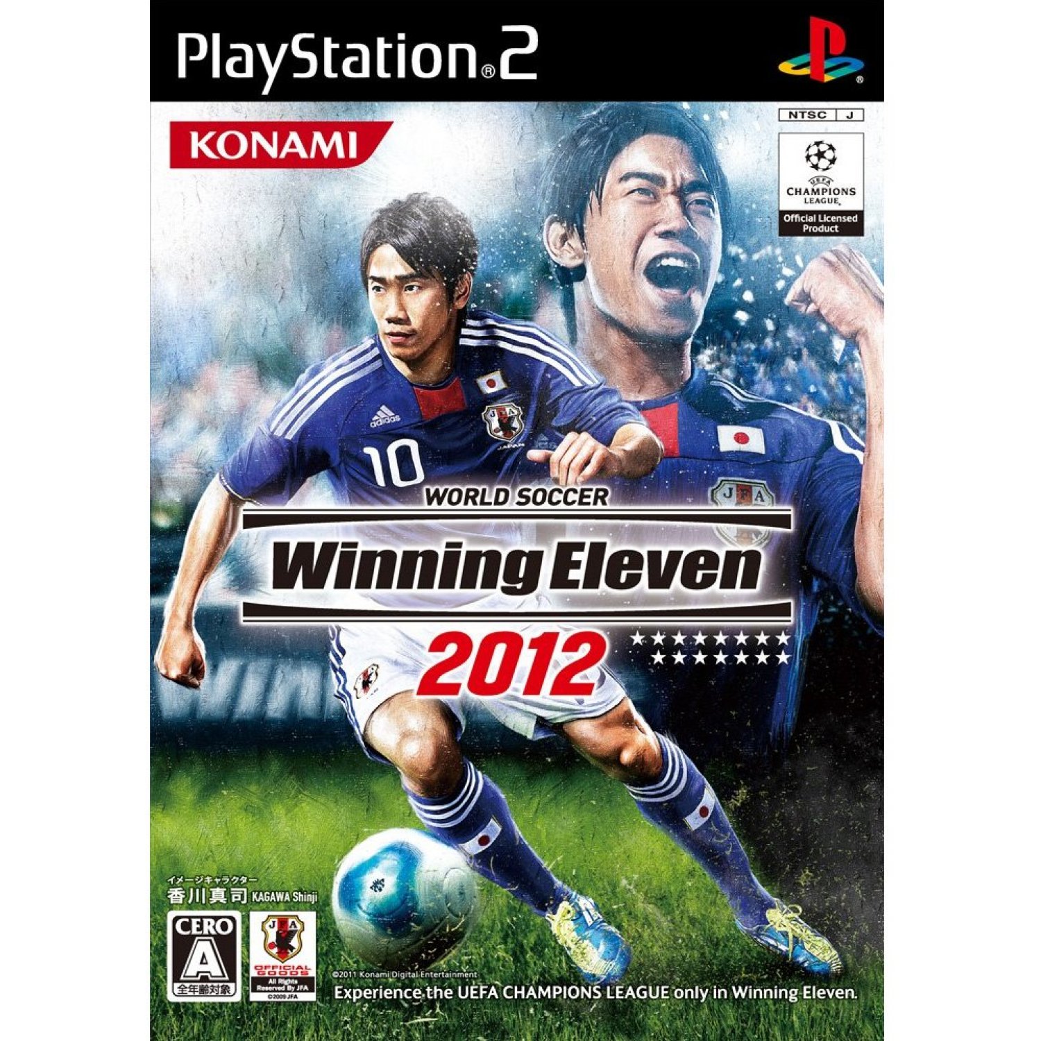 game ps2 winning eleven 2013 iso
